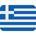 🇬🇷 Attribution for Twitter Emojis: ©️ Twitter, Inc.
